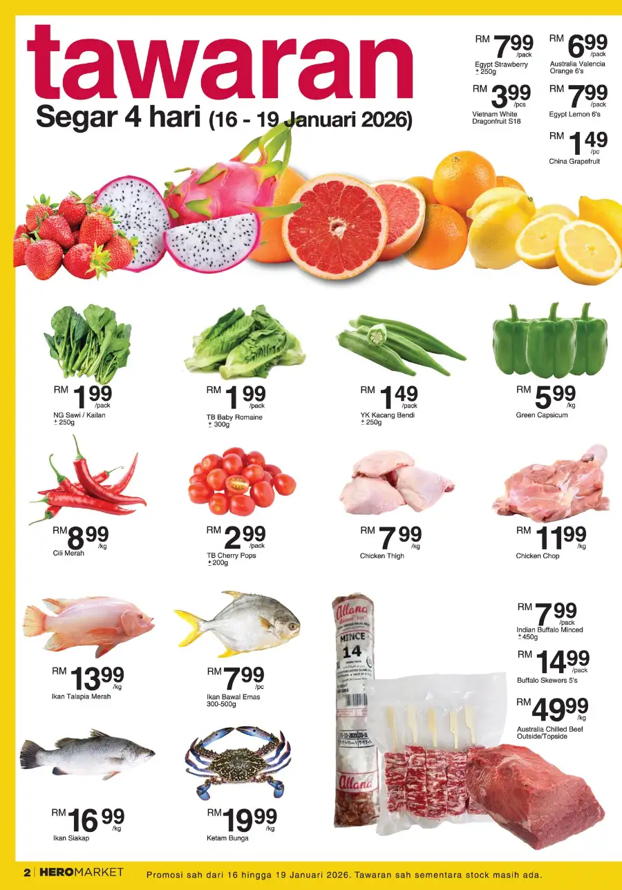 Latest Grocery & Home Appliance Deals