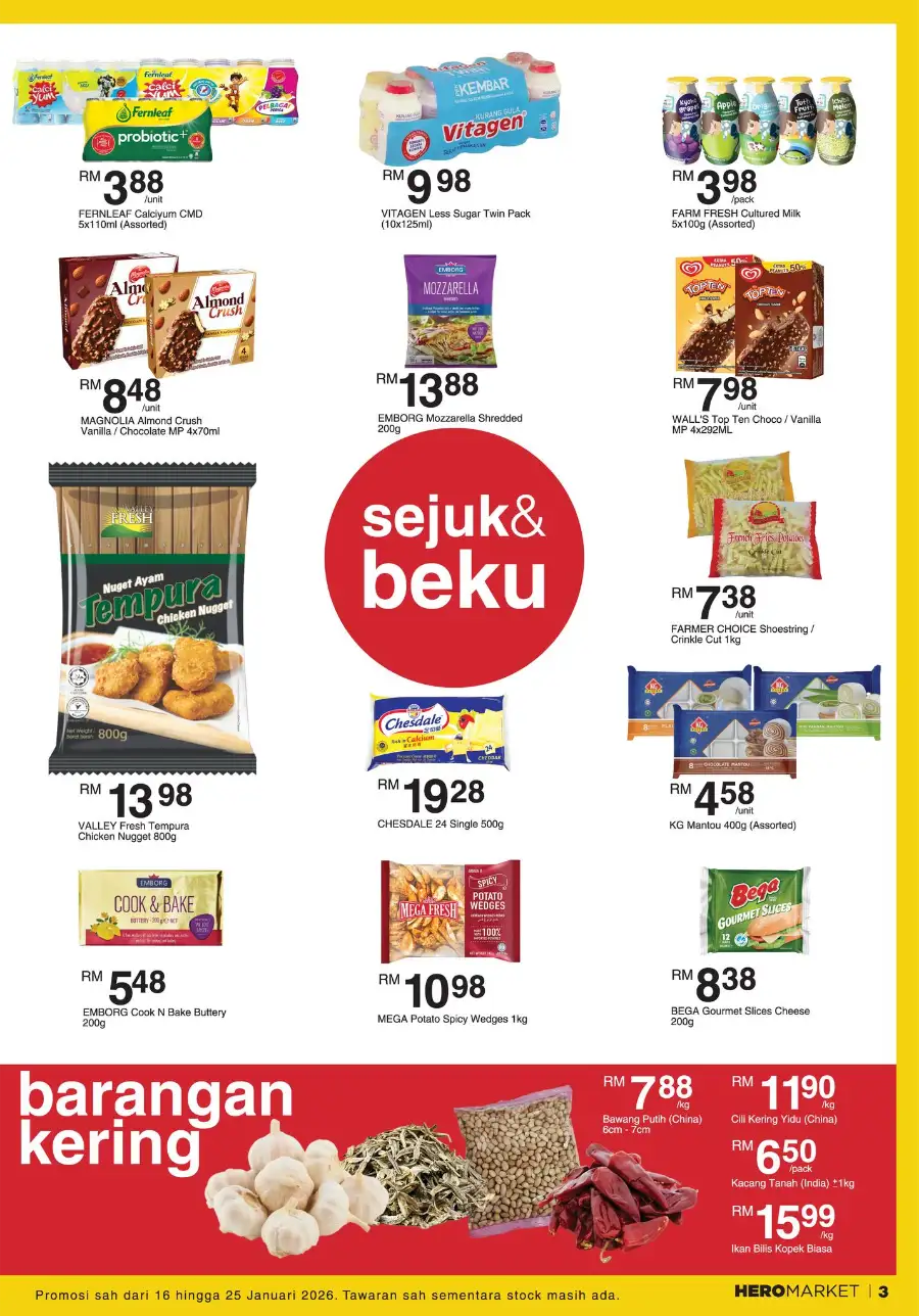 Latest Grocery & Home Appliance Deals