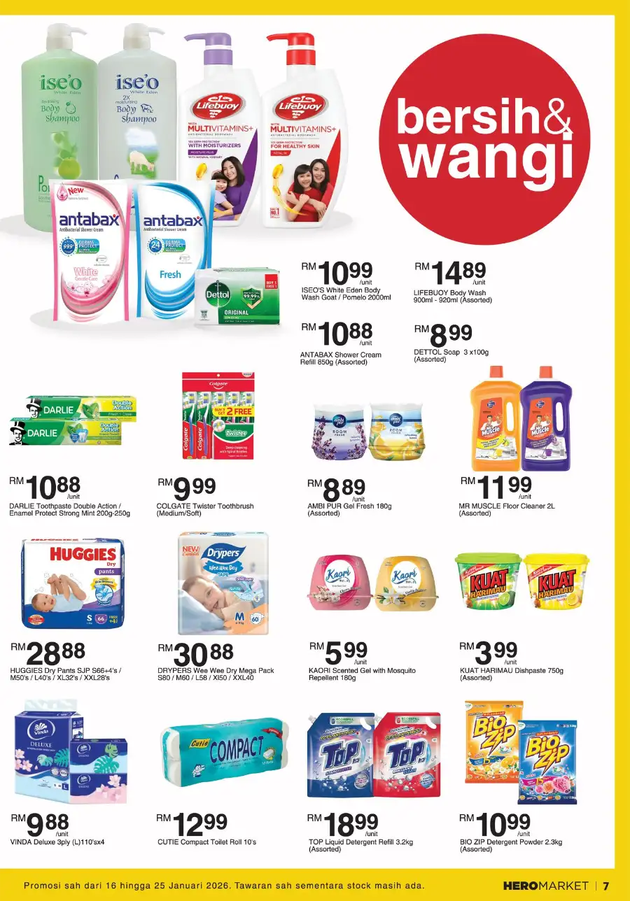 Latest Grocery & Home Appliance Deals