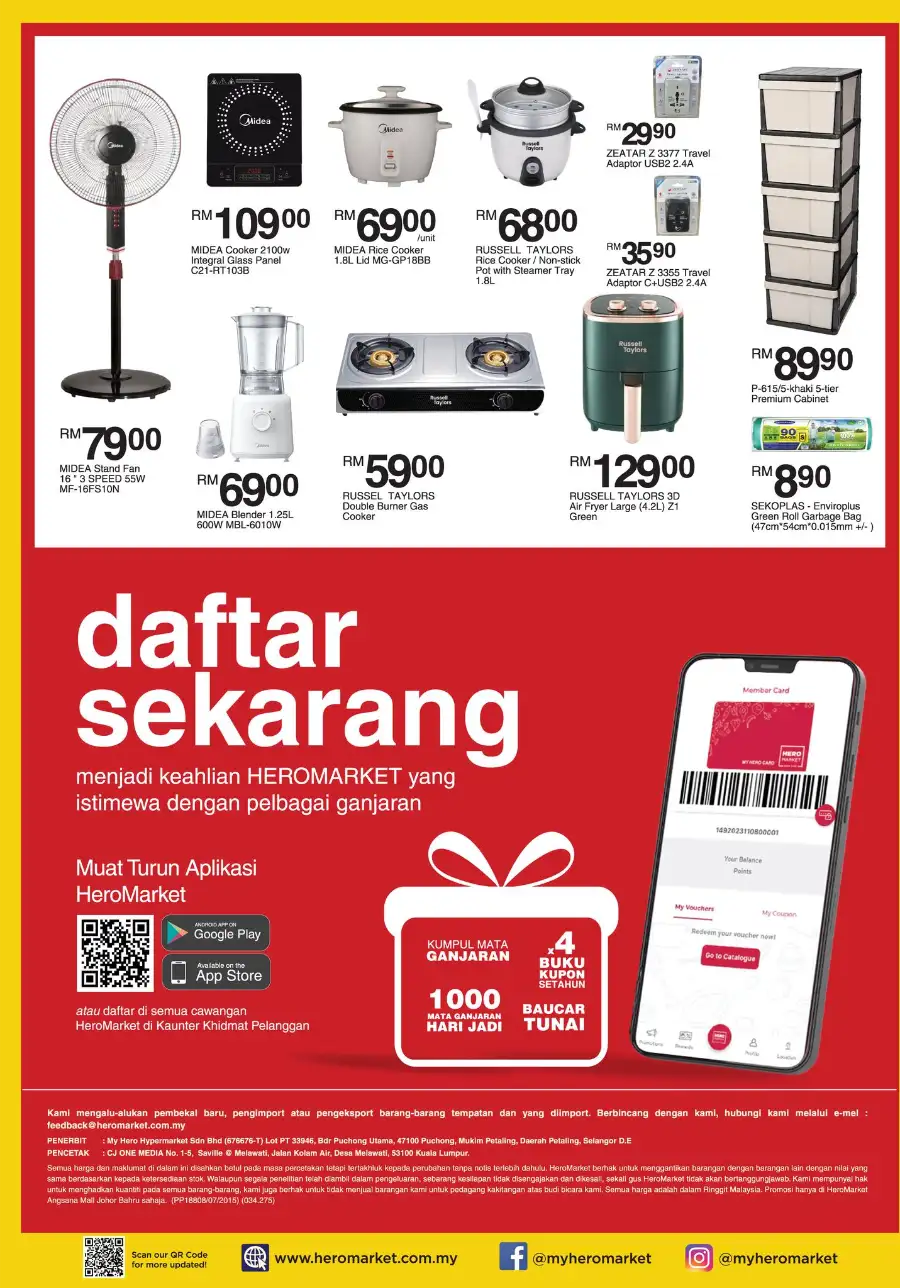 Latest Grocery & Home Appliance Deals
