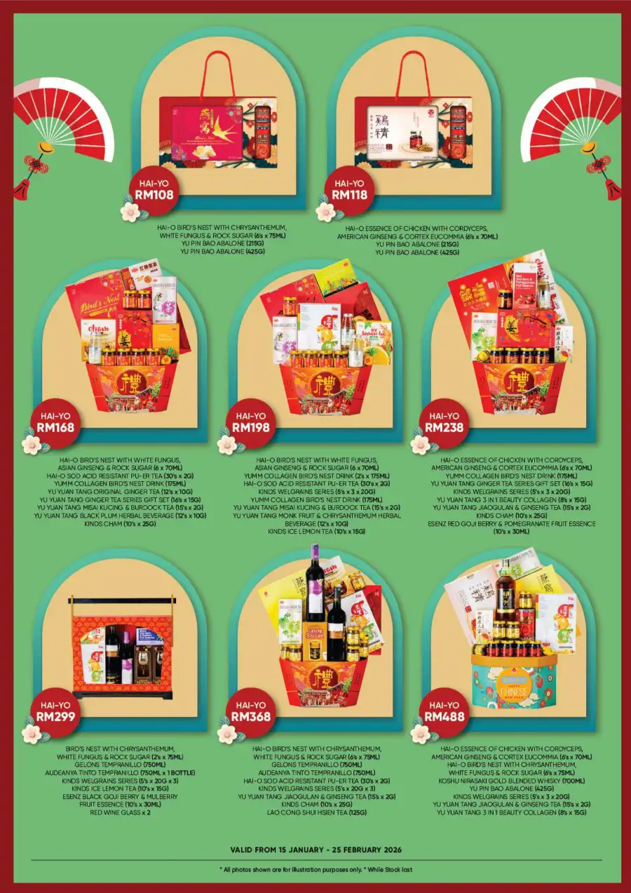 New Year & Valentine’s Grocery 2026