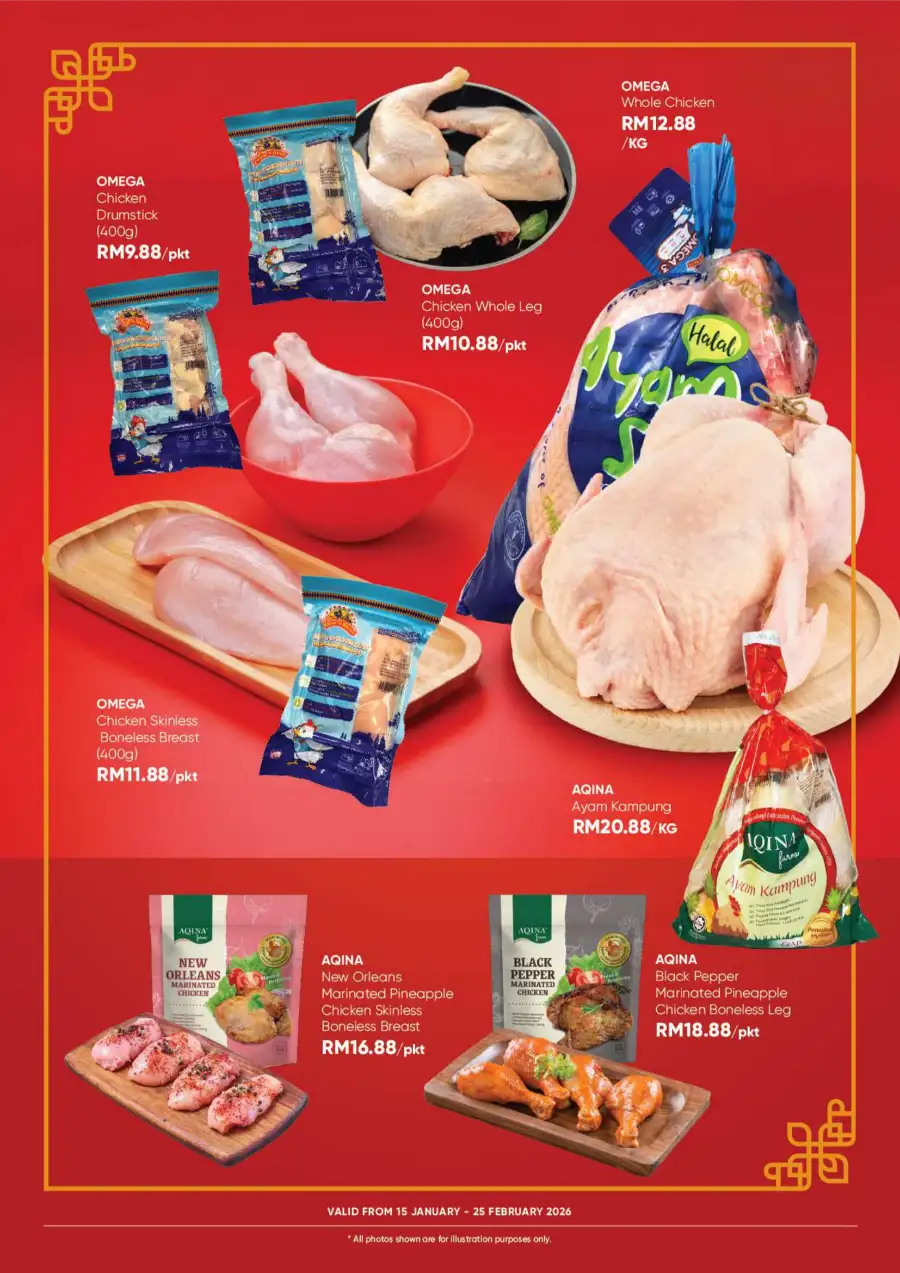 New Year & Valentine’s Grocery 2026