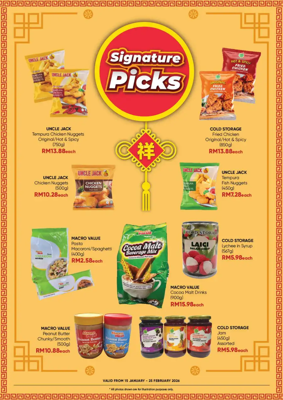 New Year & Valentine’s Grocery 2026