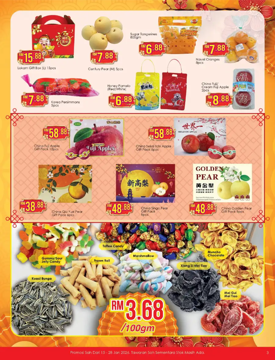 Chinese New Year Deals & Special Offers