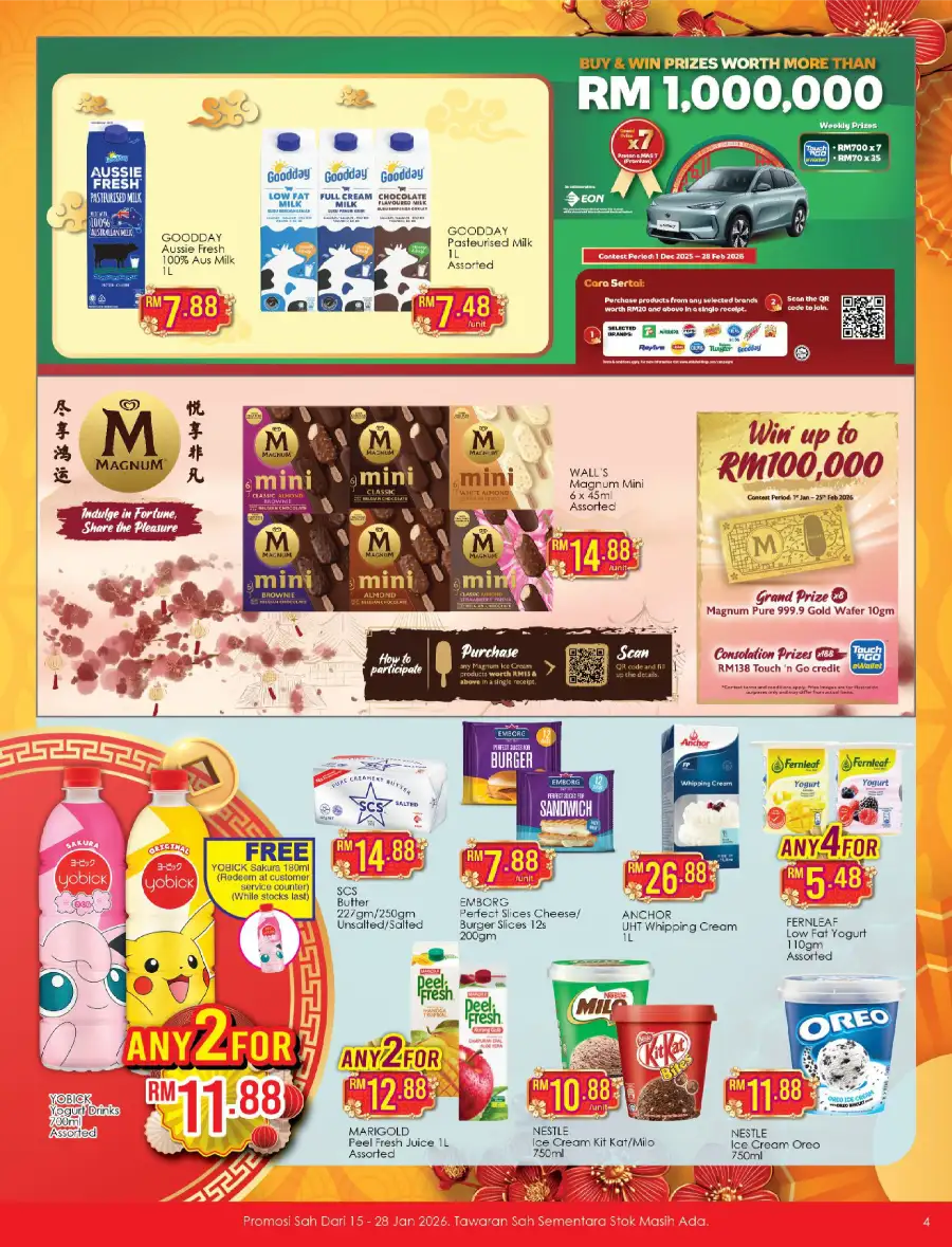 Chinese New Year Deals & Special Offers