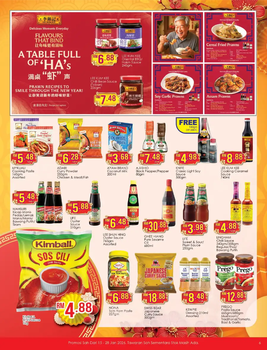 Chinese New Year Deals & Special Offers