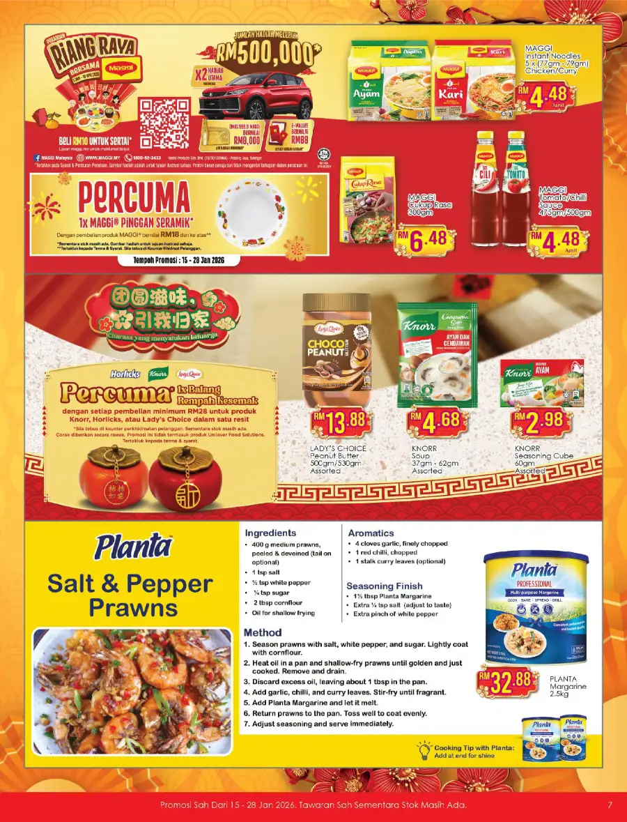 Chinese New Year Deals & Special Offers