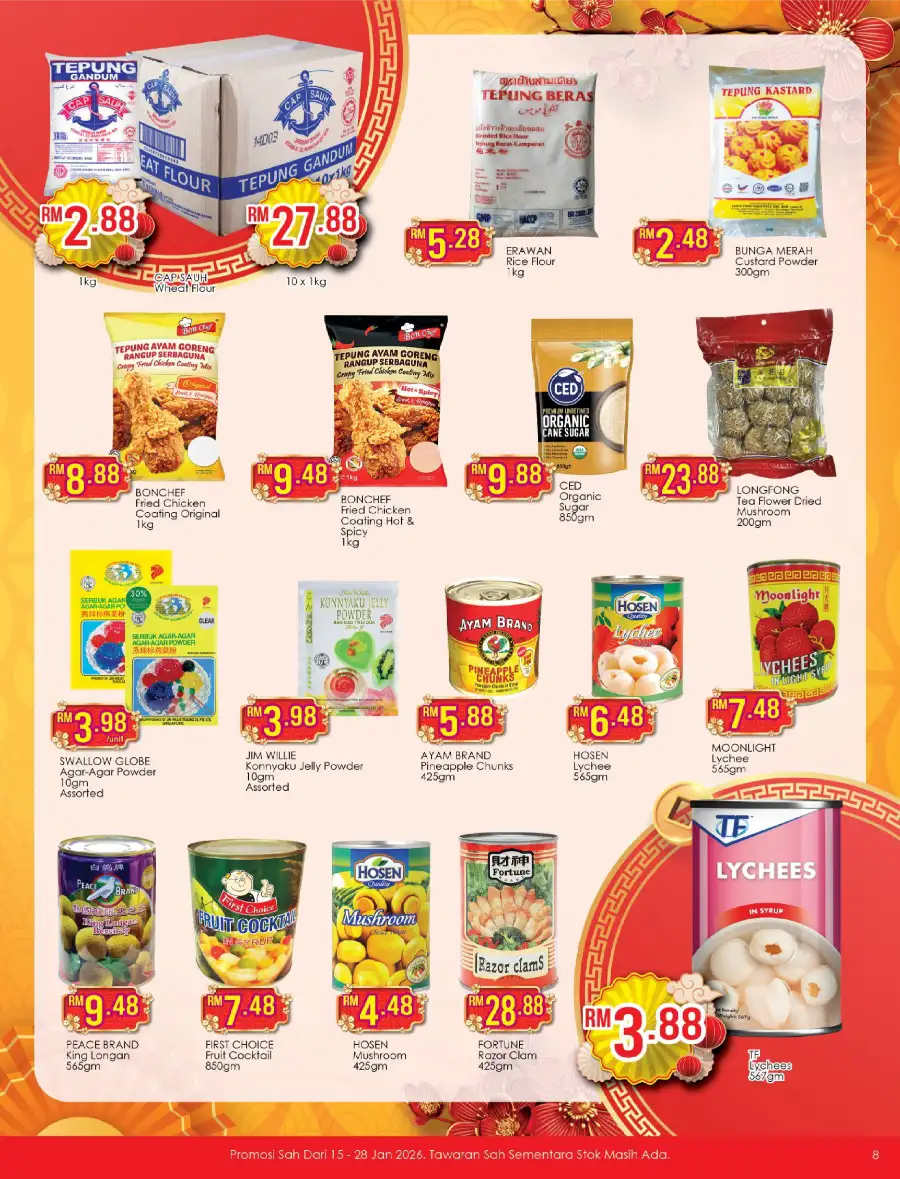 Chinese New Year Deals & Special Offers