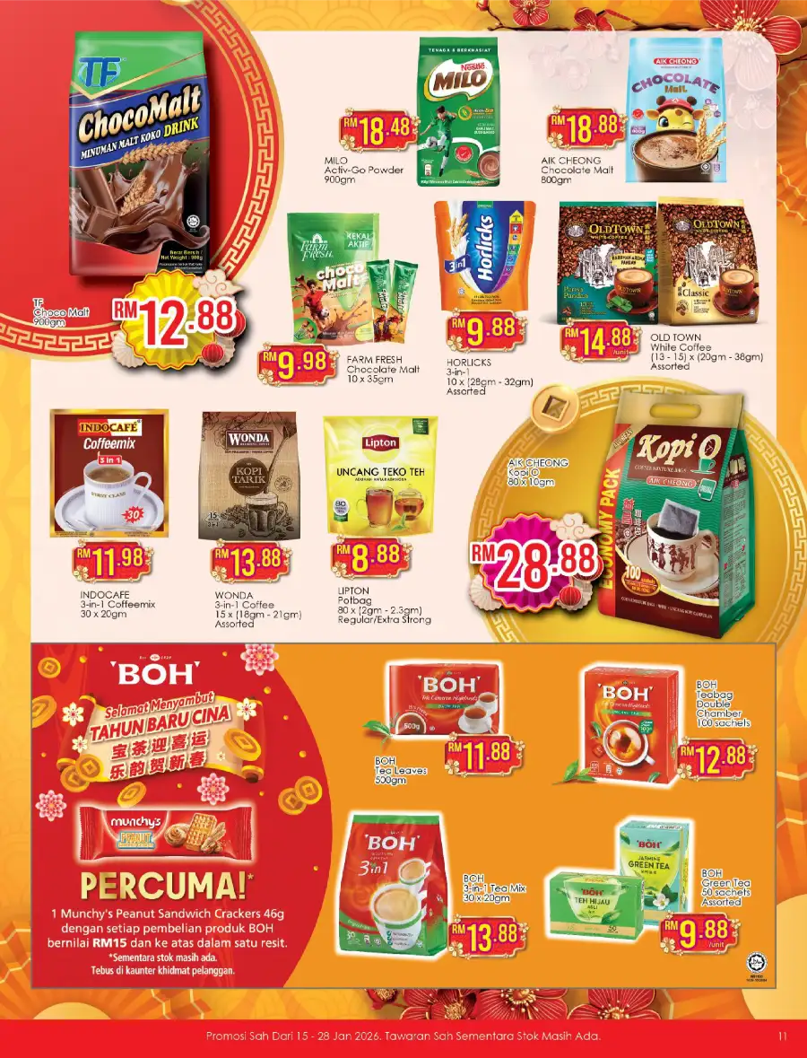 Chinese New Year Deals & Special Offers