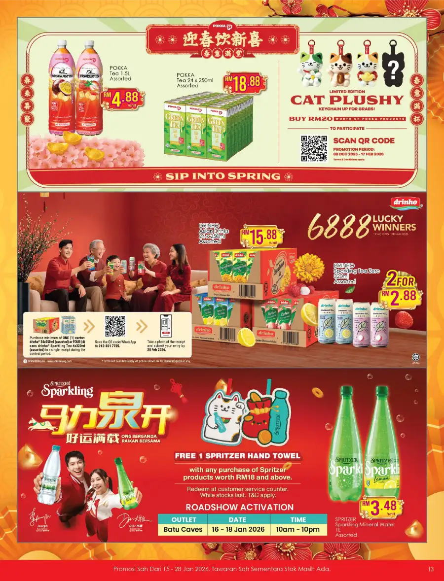 Chinese New Year Deals & Special Offers