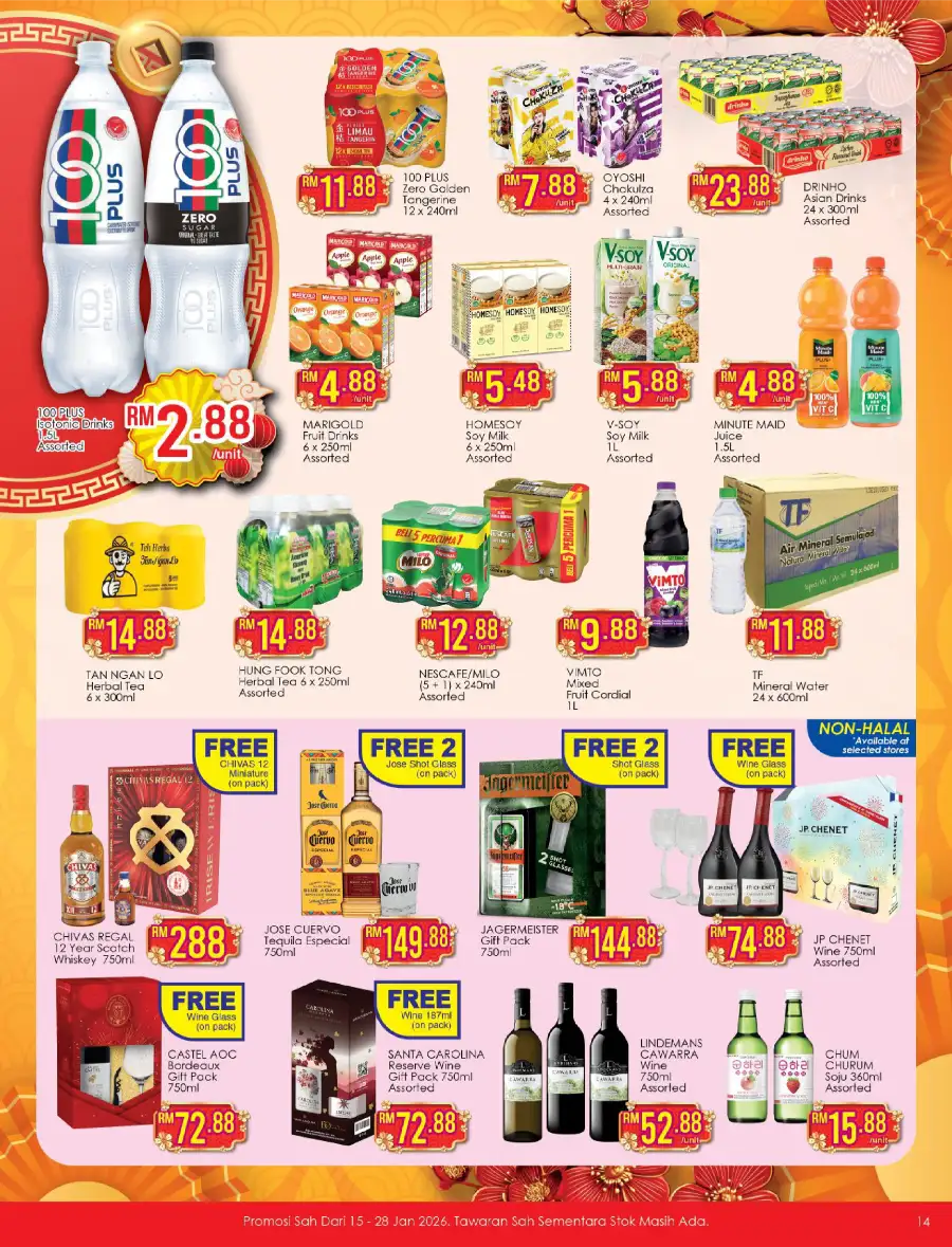 Chinese New Year Deals & Special Offers