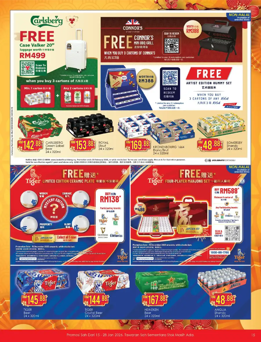 Chinese New Year Deals & Special Offers