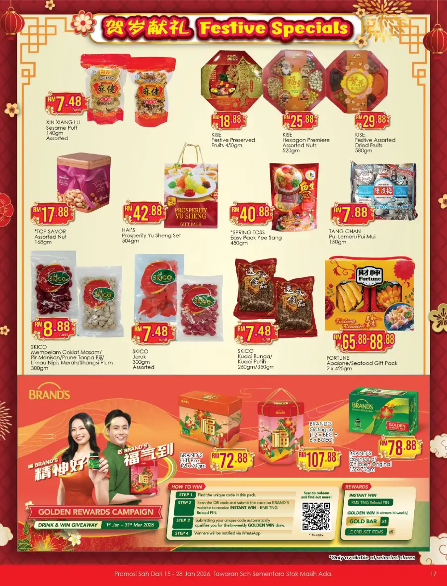 Chinese New Year Deals & Special Offers