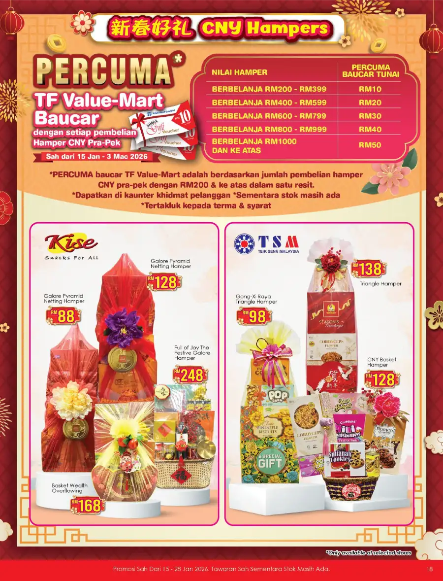 Chinese New Year Deals & Special Offers