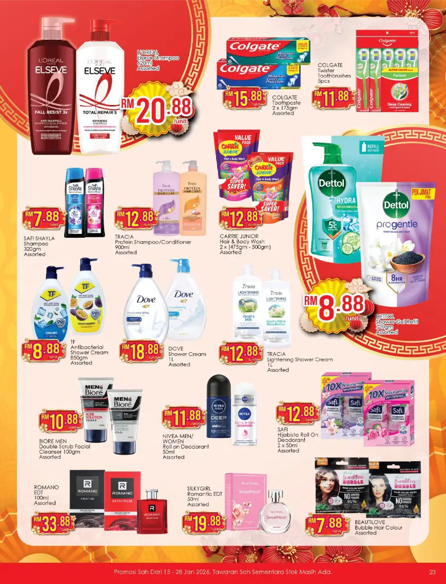 Chinese New Year Deals & Special Offers