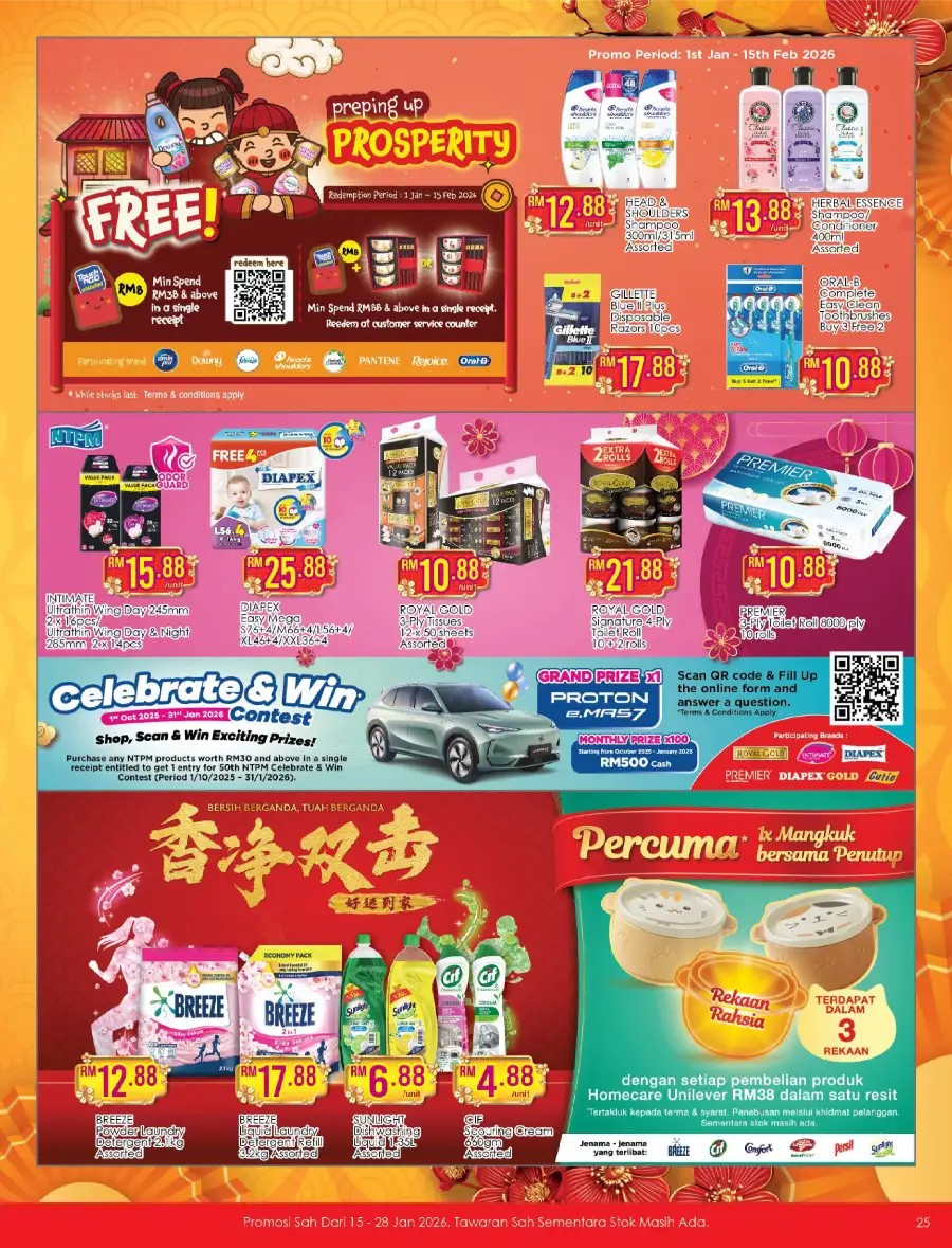 Chinese New Year Deals & Special Offers