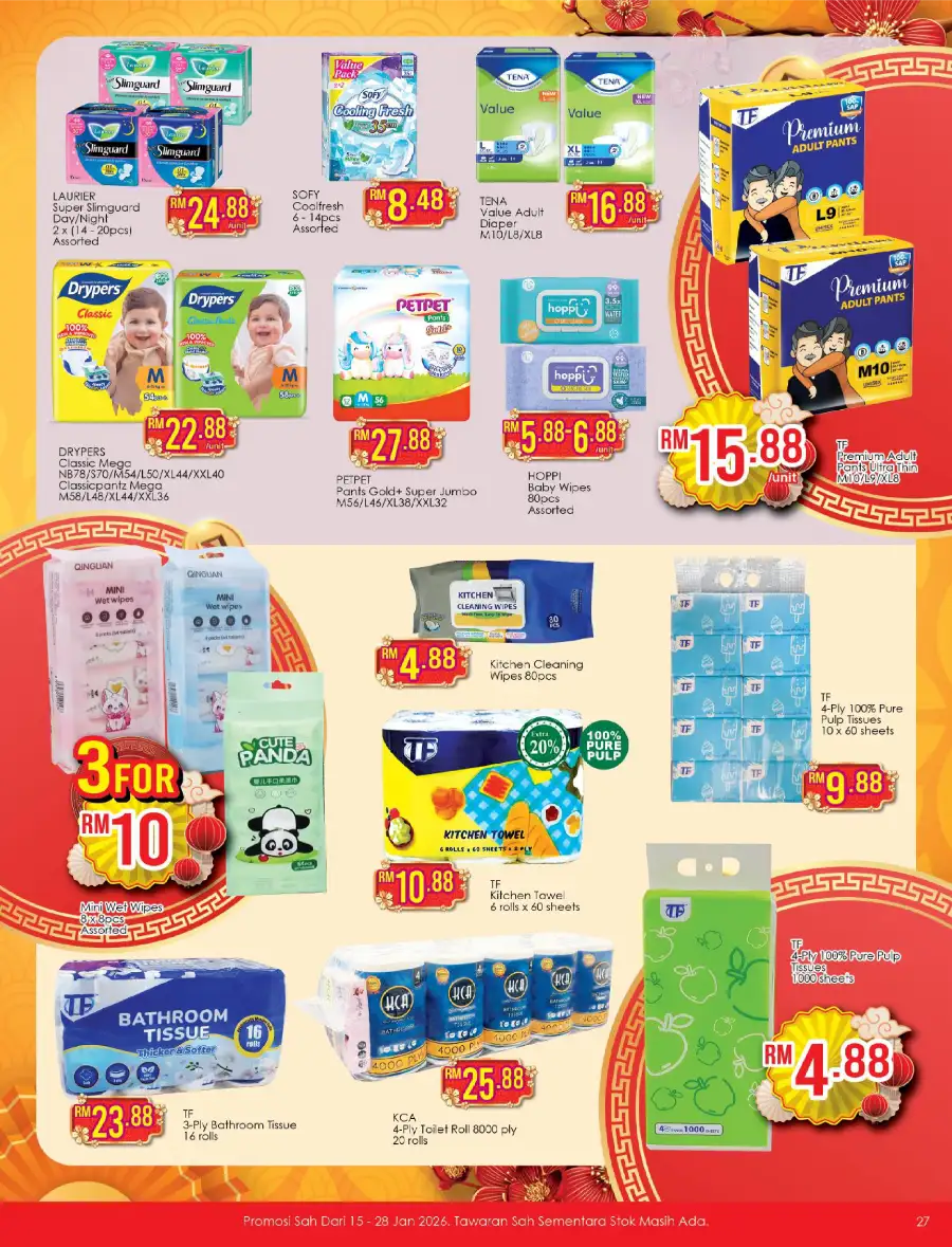 Chinese New Year Deals & Special Offers