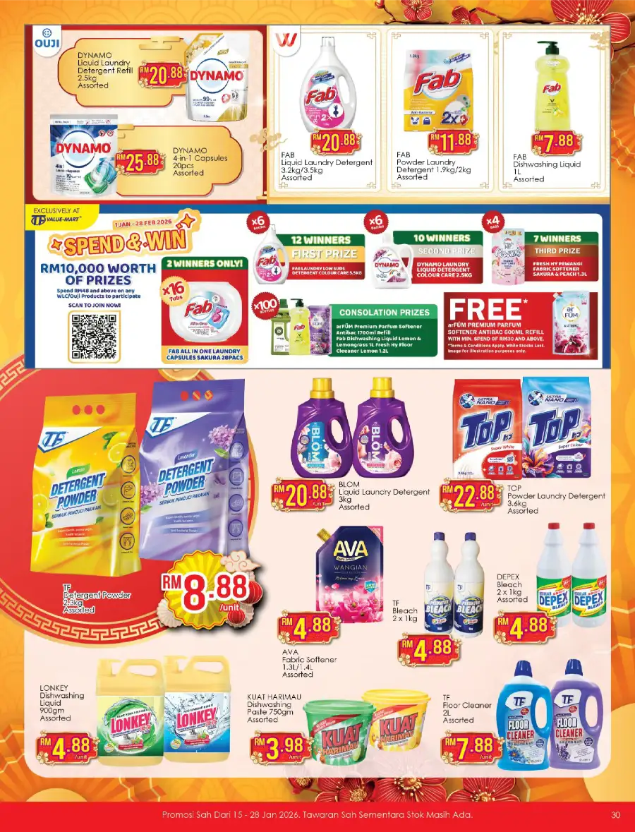 Chinese New Year Deals & Special Offers