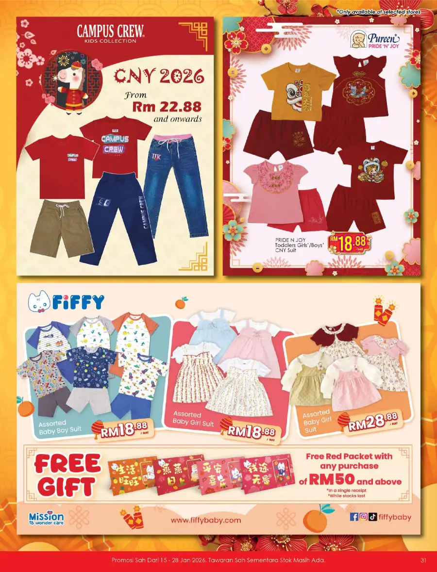 Chinese New Year Deals & Special Offers