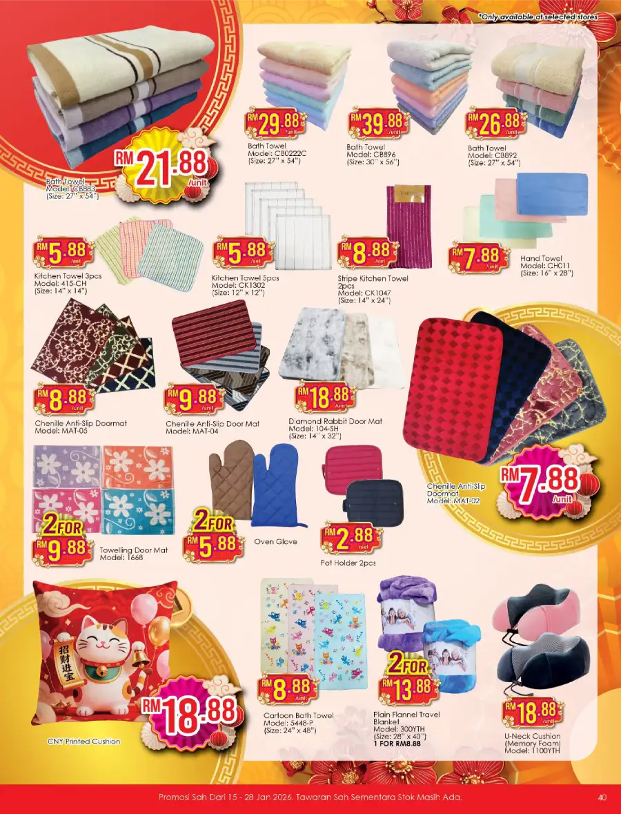 Chinese New Year Deals & Special Offers