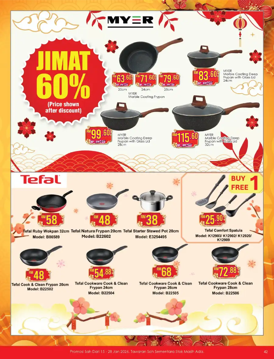 Chinese New Year Deals & Special Offers