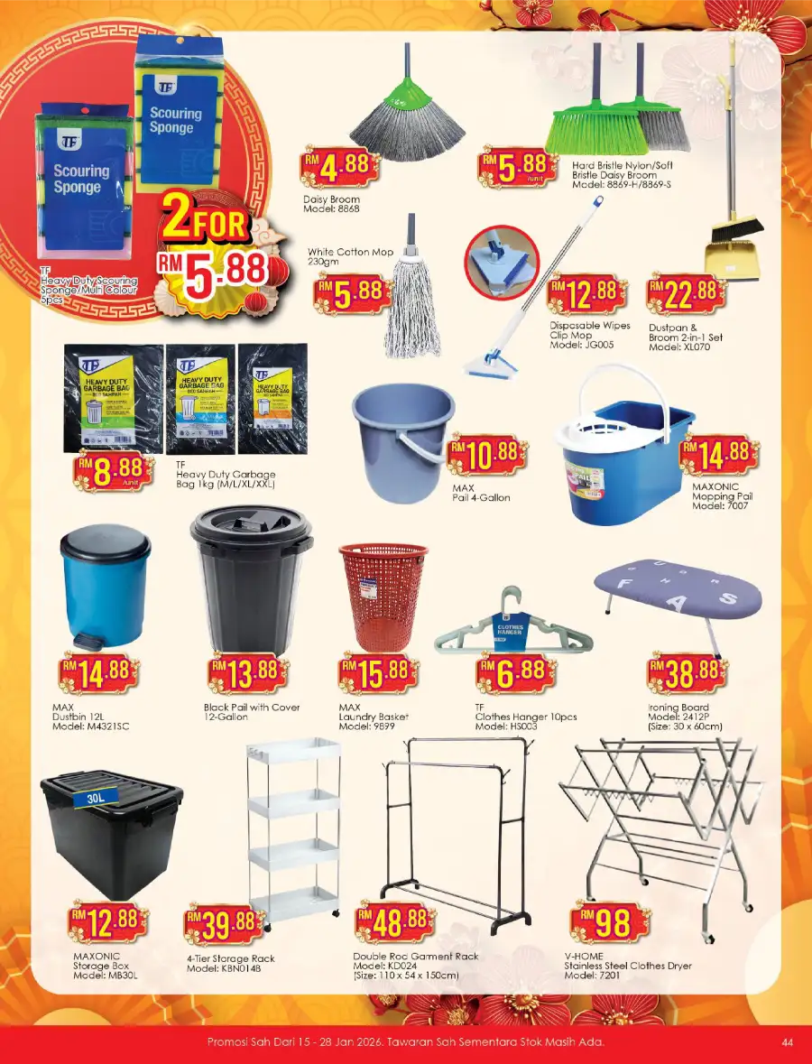 Chinese New Year Deals & Special Offers