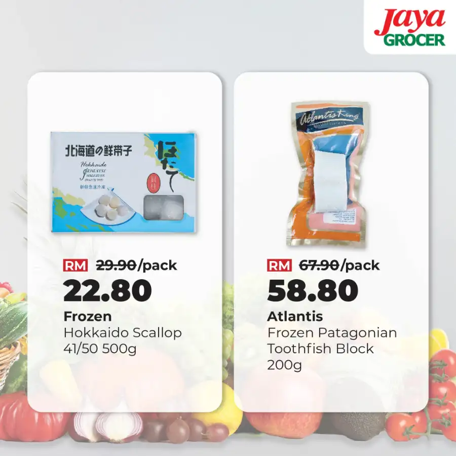 Fresh Grocery Deals & Household Essentials