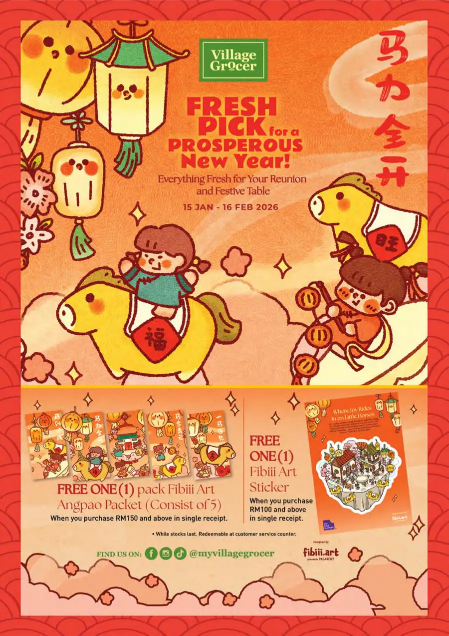 Chinese New Year Promotion