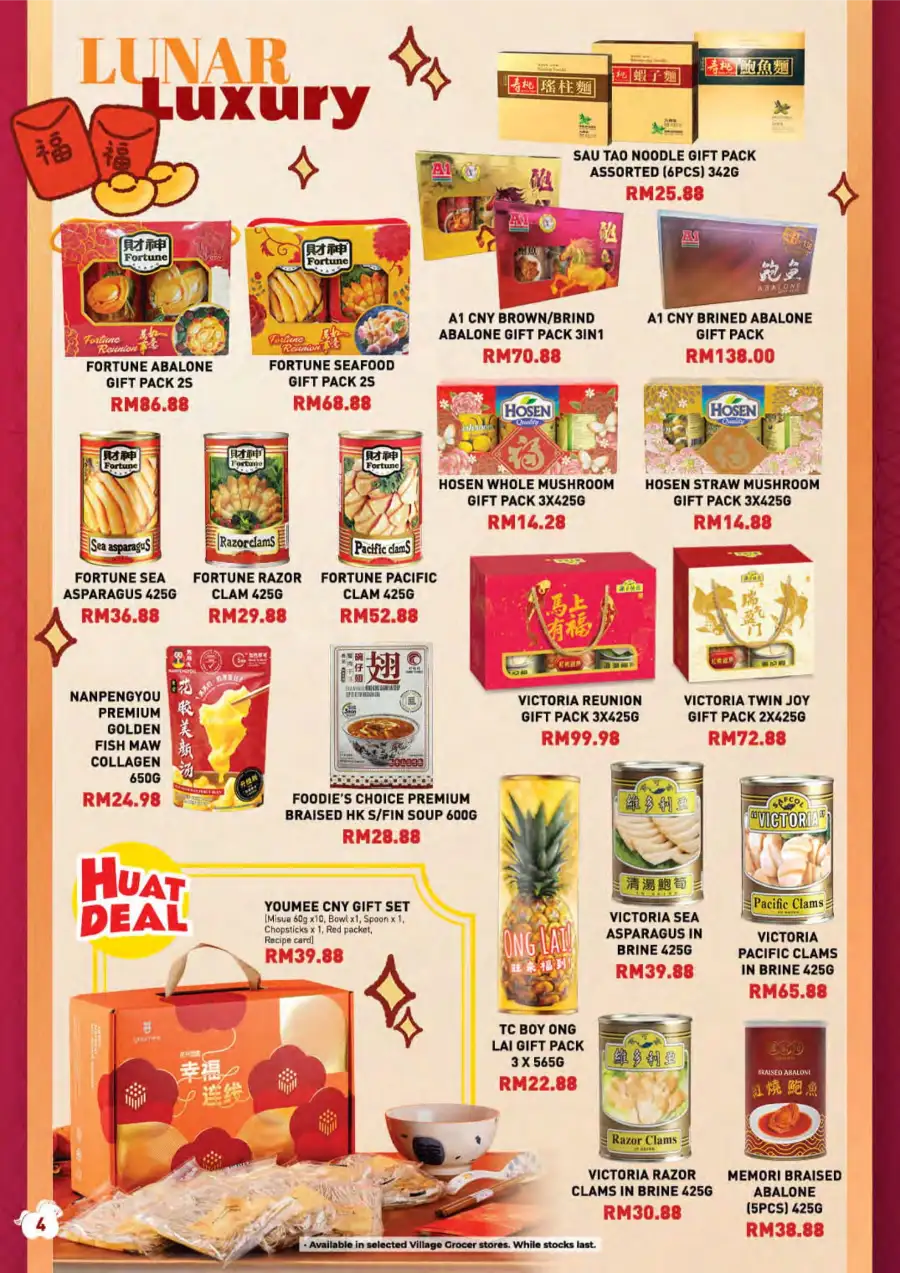 Chinese New Year Promotion