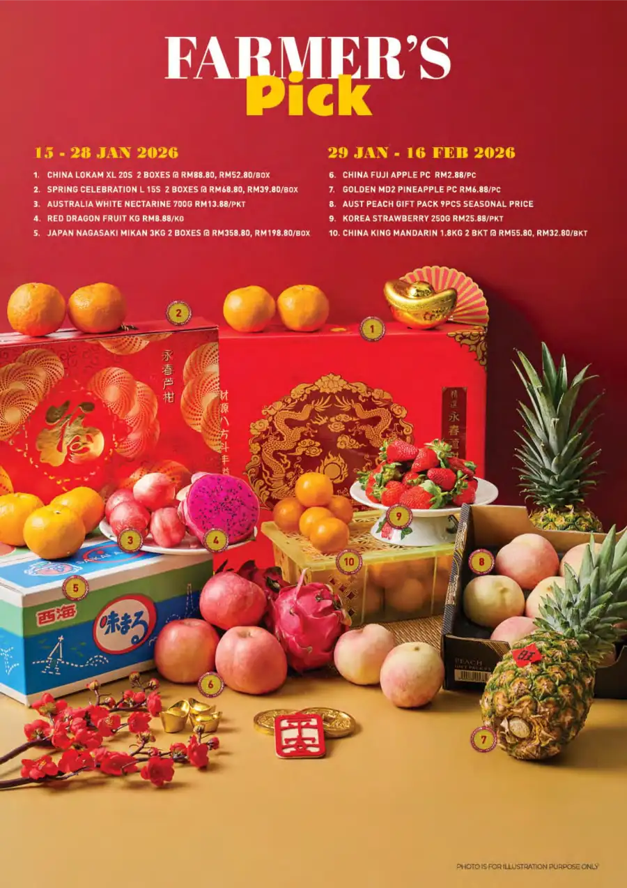 Chinese New Year Promotion