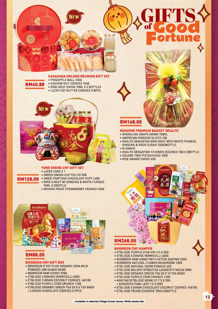 Chinese New Year Promotion