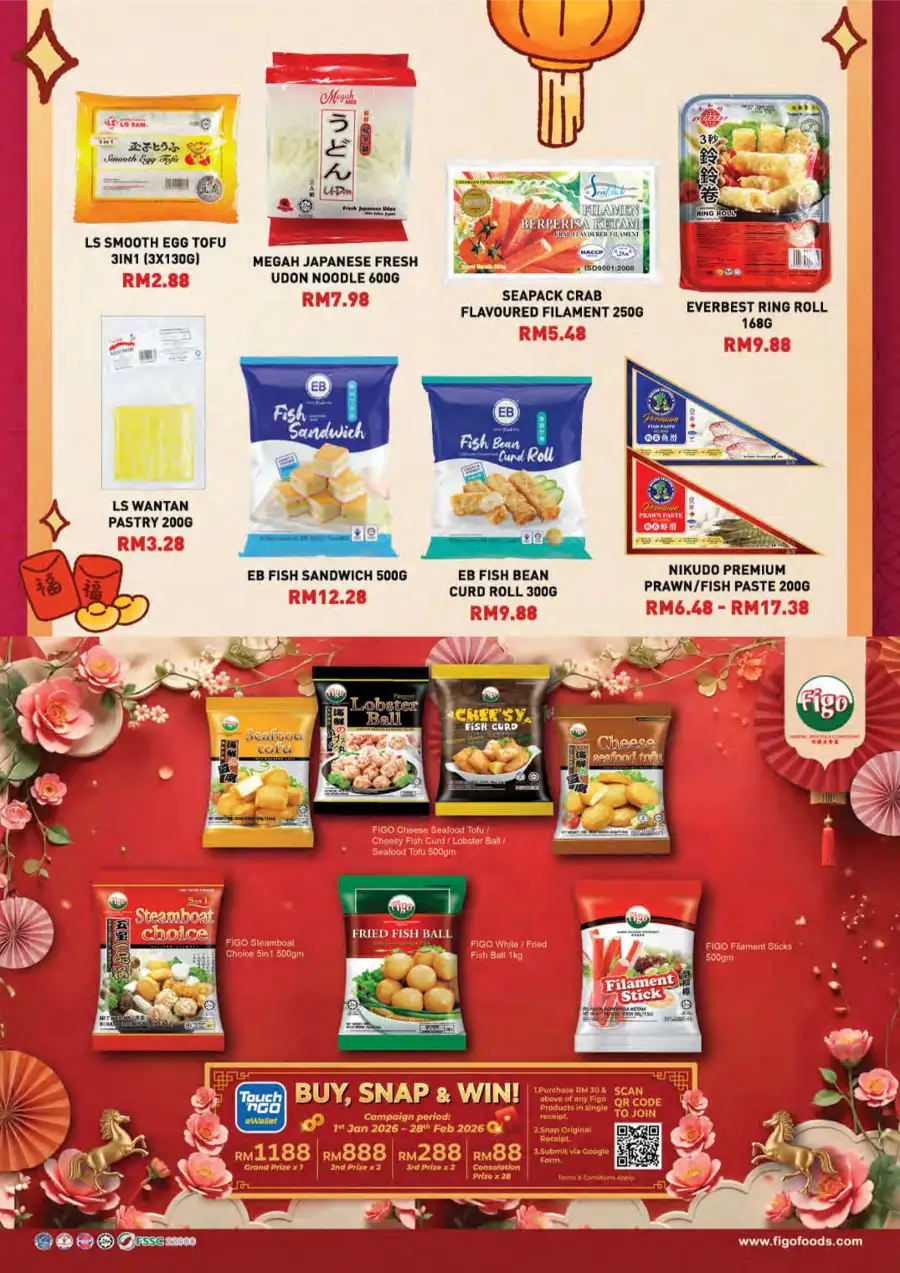 Chinese New Year Promotion