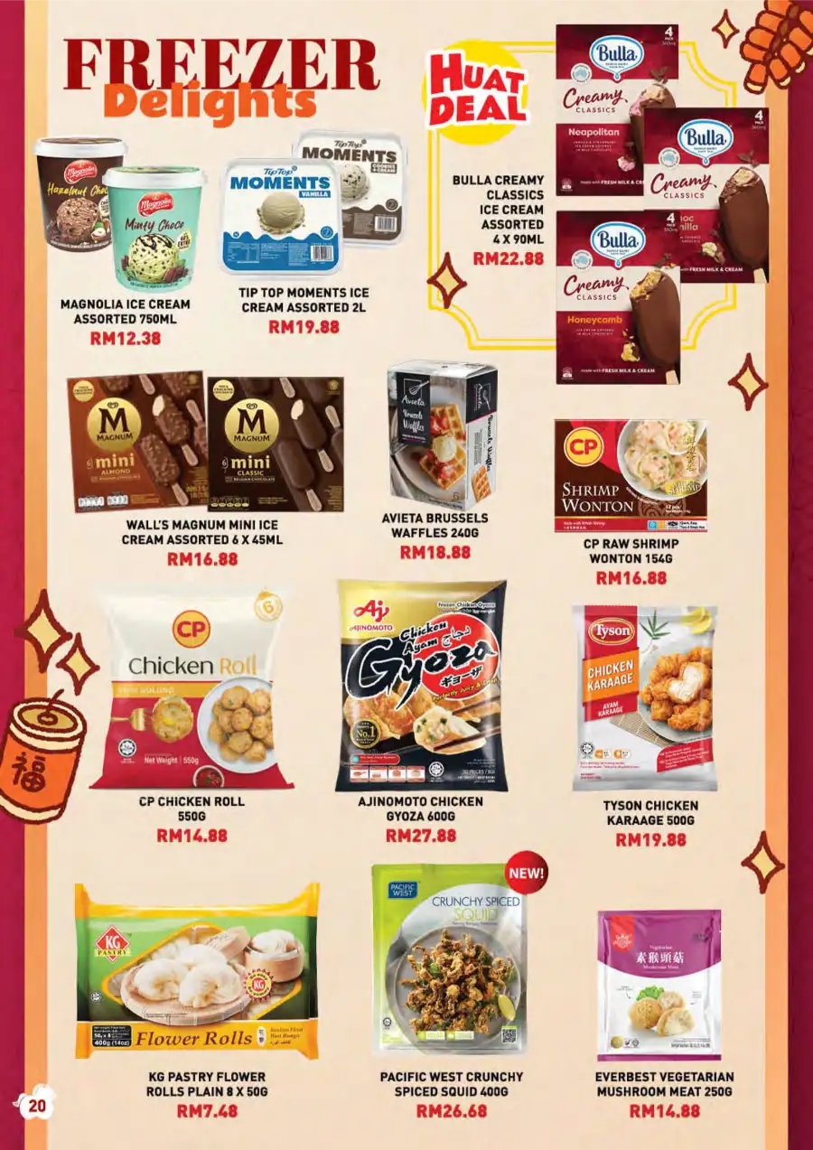 Chinese New Year Promotion