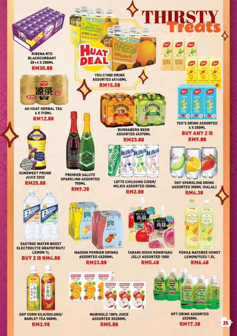 Chinese New Year Promotion