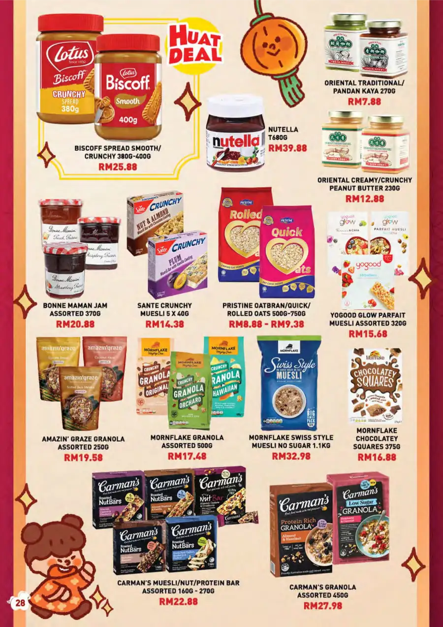 Chinese New Year Promotion