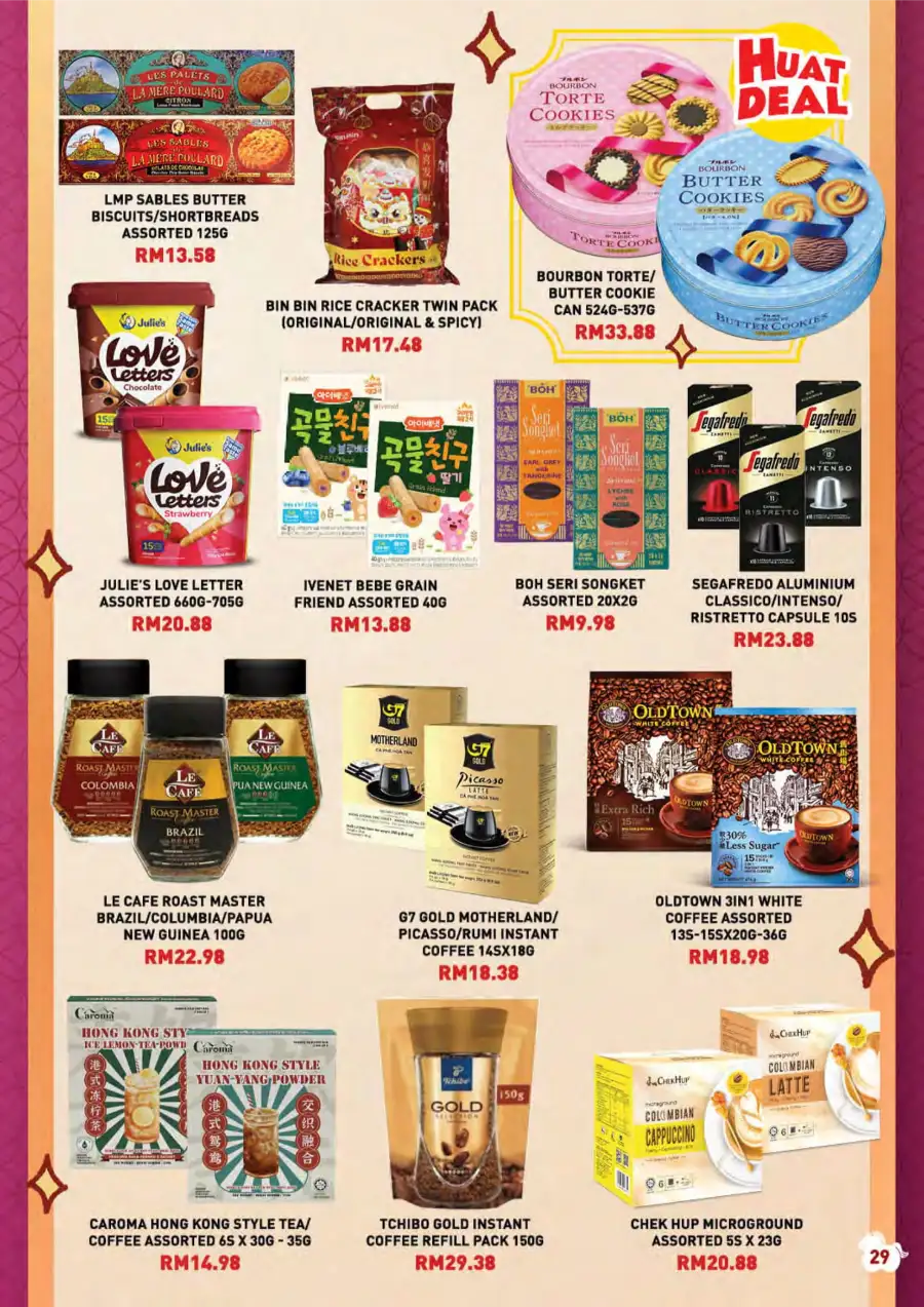 Chinese New Year Promotion