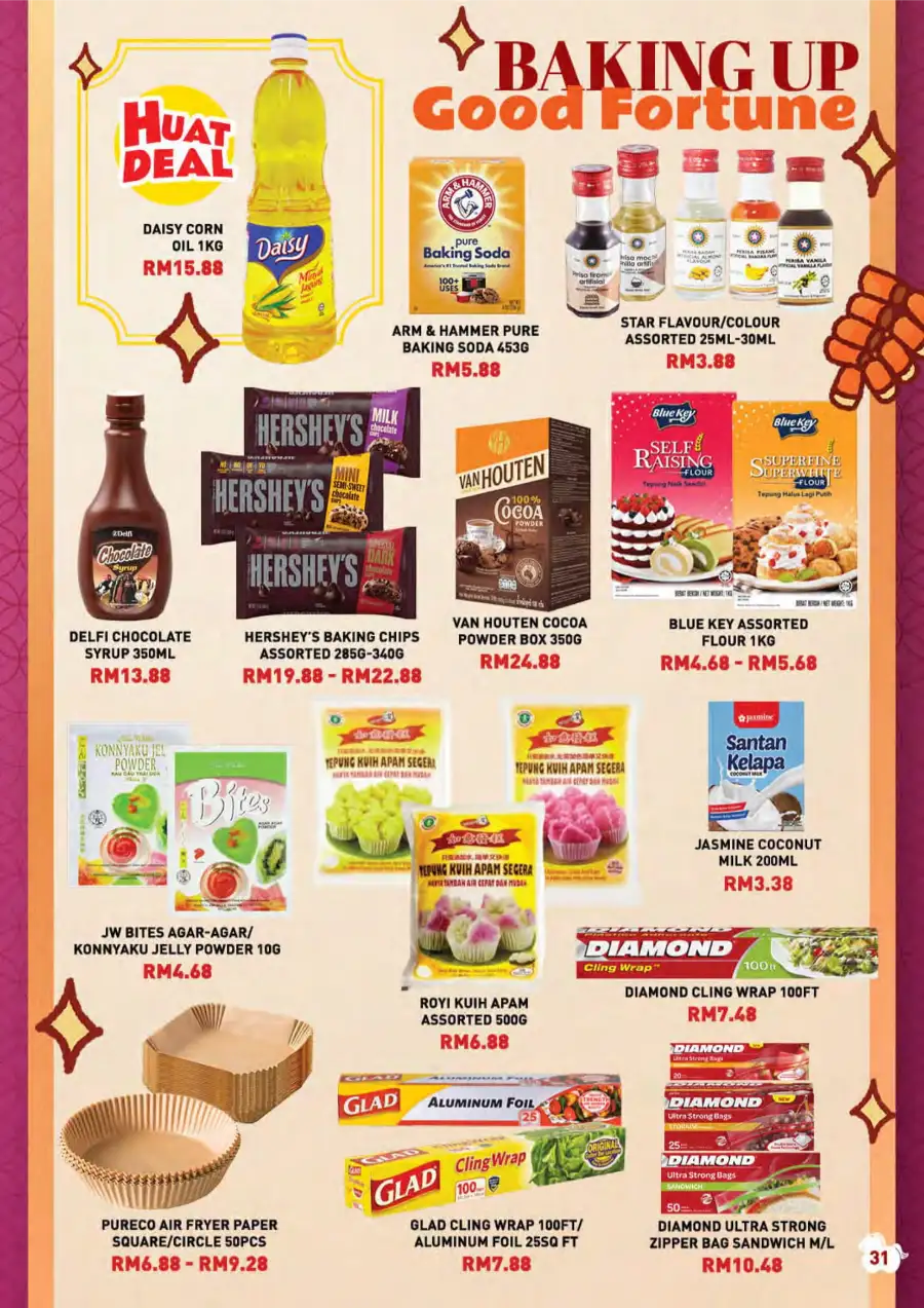 Chinese New Year Promotion