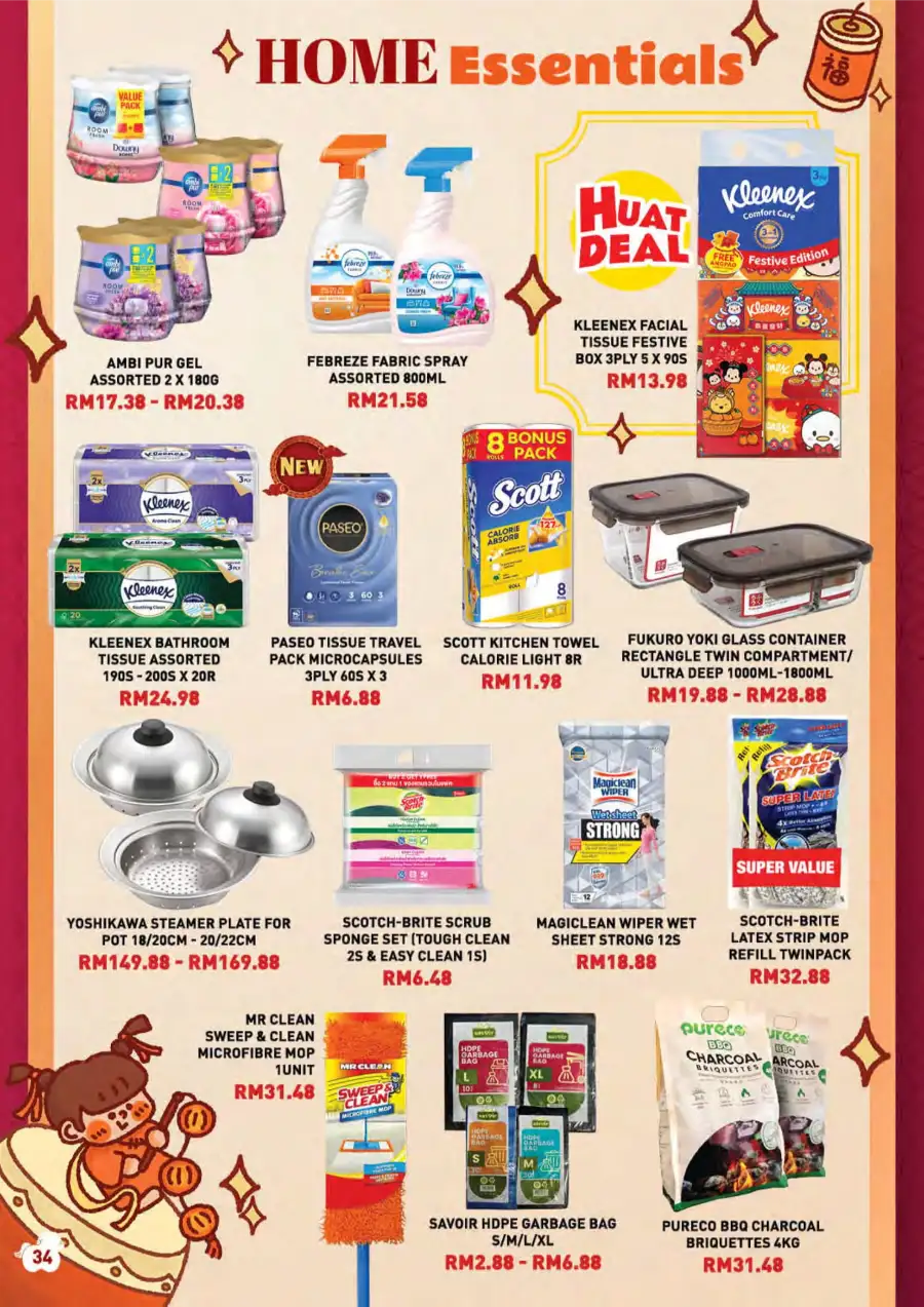 Chinese New Year Promotion