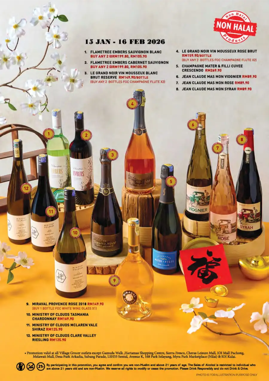 Chinese New Year Promotion