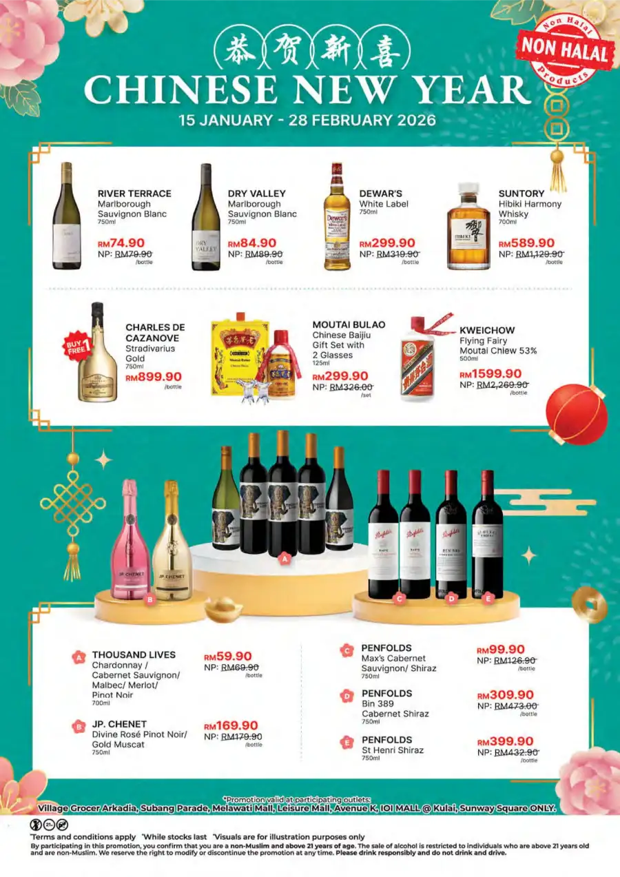 Chinese New Year Promotion