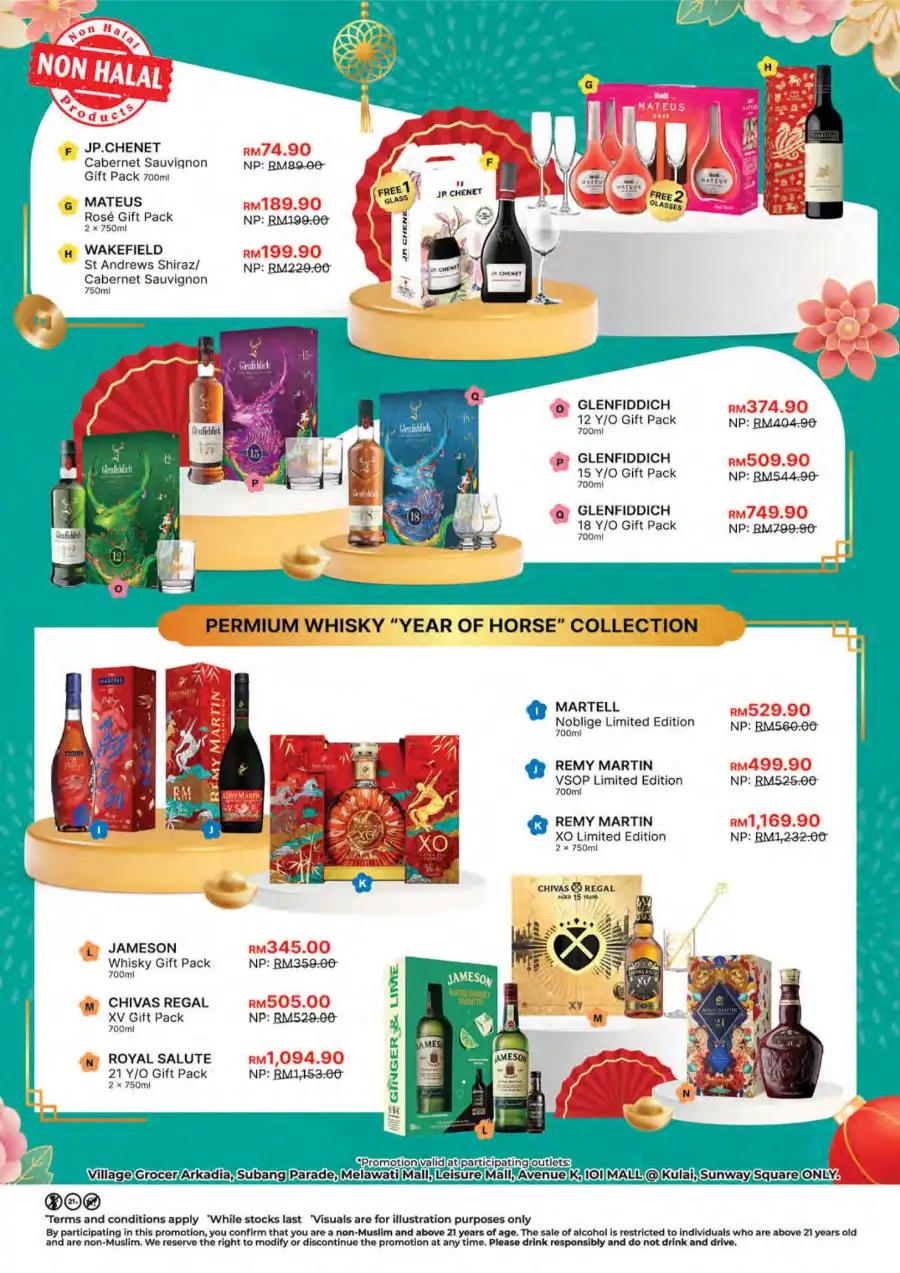 Chinese New Year Promotion