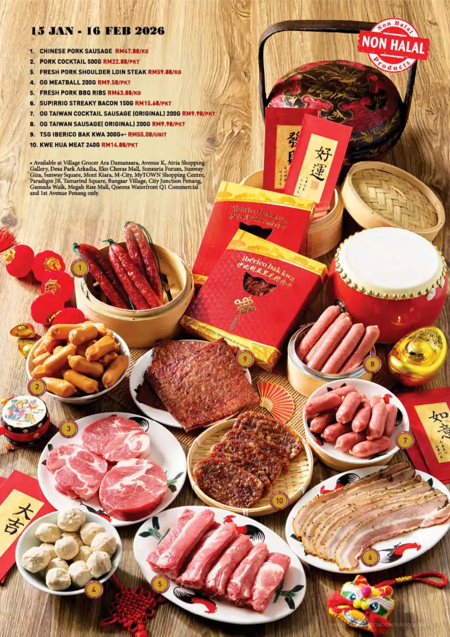 Chinese New Year Promotion