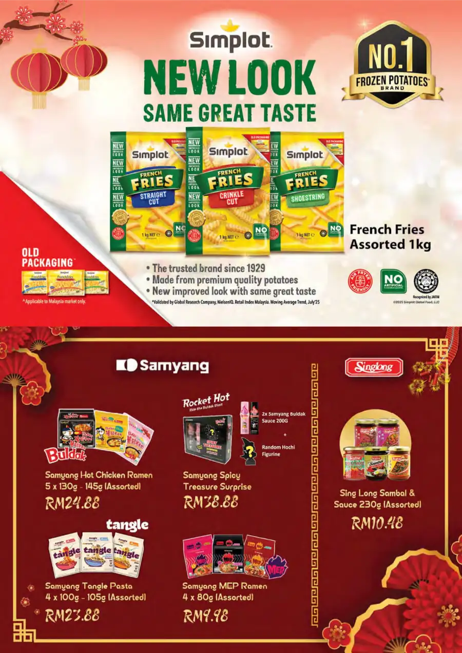 Chinese New Year Promotion