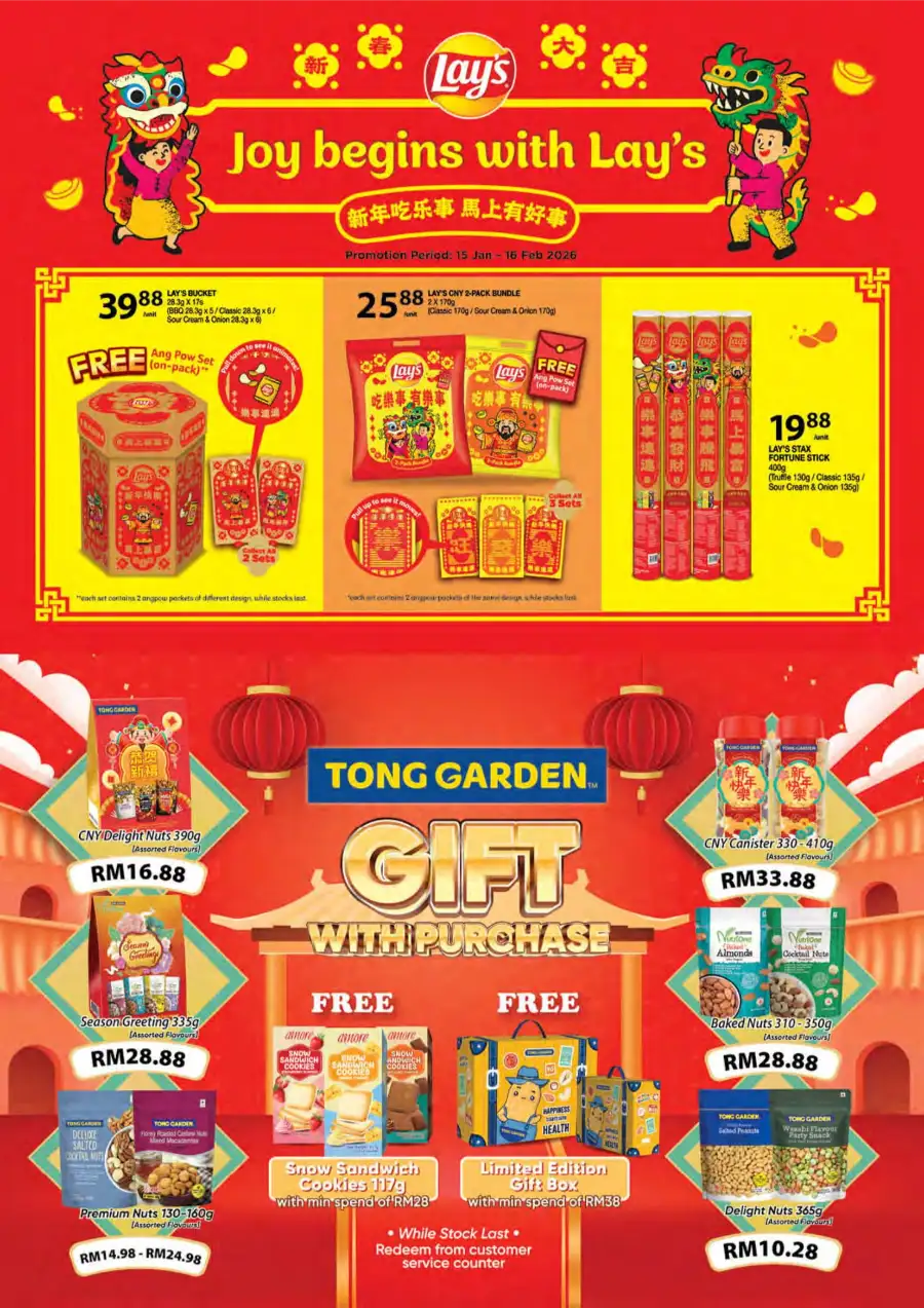 Chinese New Year Promotion