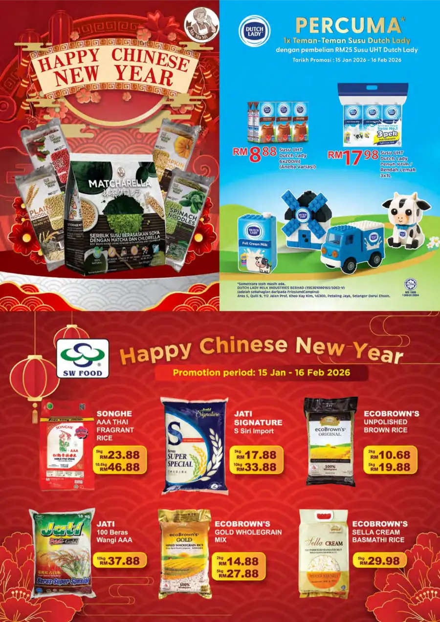Chinese New Year Promotion