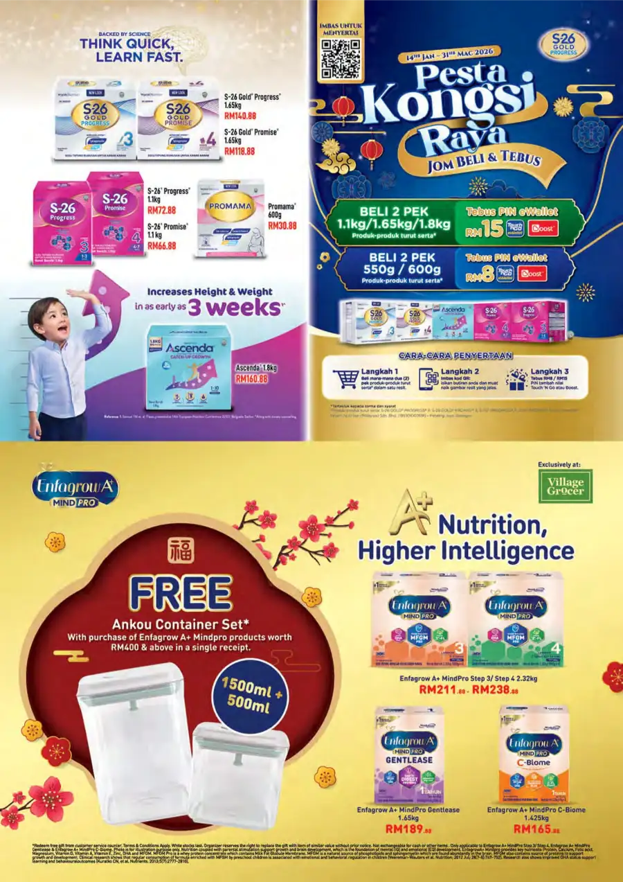 Chinese New Year Promotion