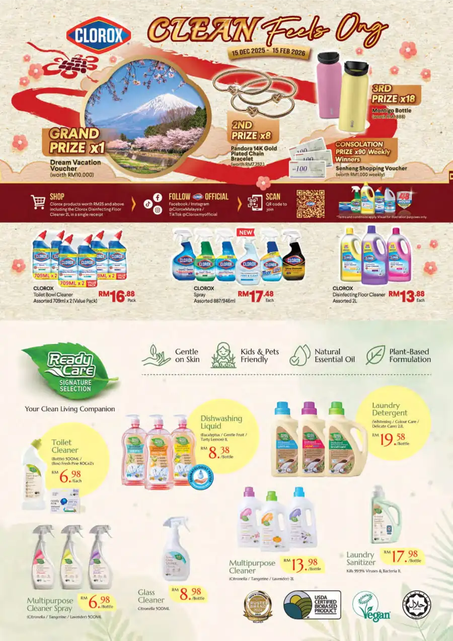 Chinese New Year Promotion