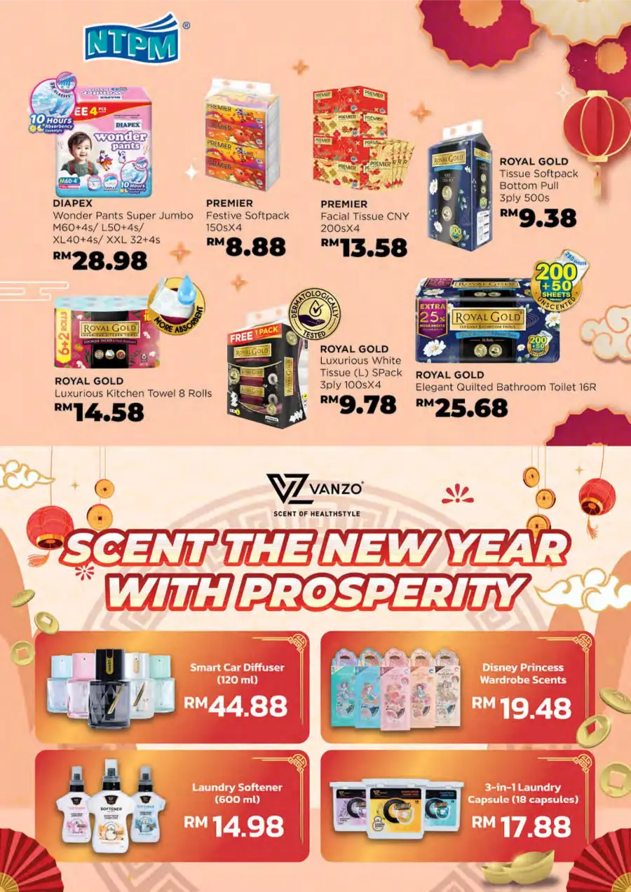 Chinese New Year Promotion