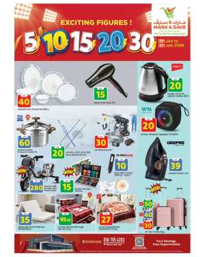 Exciting figures In Mark & Save Dubai
