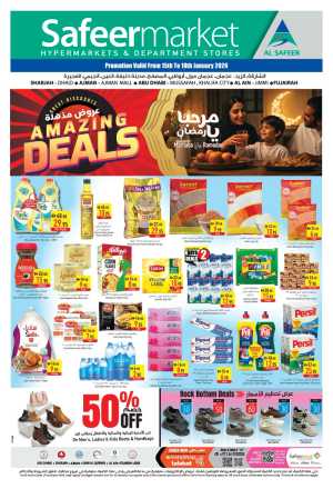 Ramadan Amazing Deals In Safeer Market Abu Dhabi,Sharjah / Ajman,Al Ain,Fujairah
